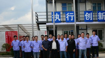 中国铁路工程集团有限公司,中国铁路工程集团有限公司下属单位