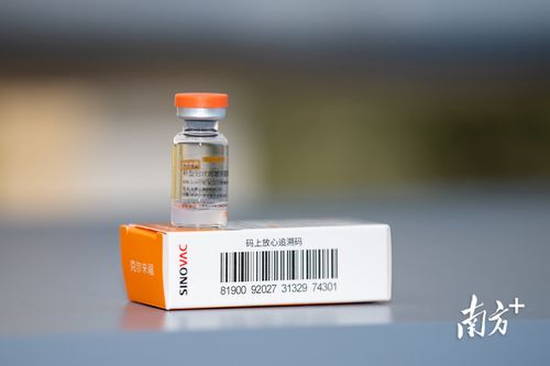 北京生物新冠疫苗,北京生物新冠疫苗属于哪类疫苗