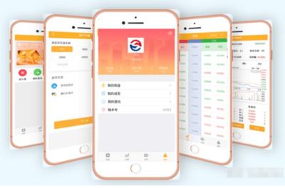 上海证券app下载,上海证券app下载不了什么原因
