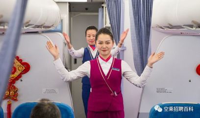 中国南方航空招聘,中国南方航空招聘官网