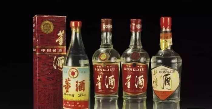 中国八大名酒,中国八大名酒排行榜2023