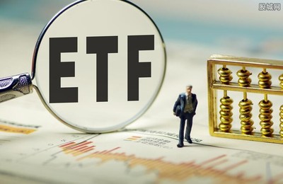 行业etf基金一览表,行业etf大全