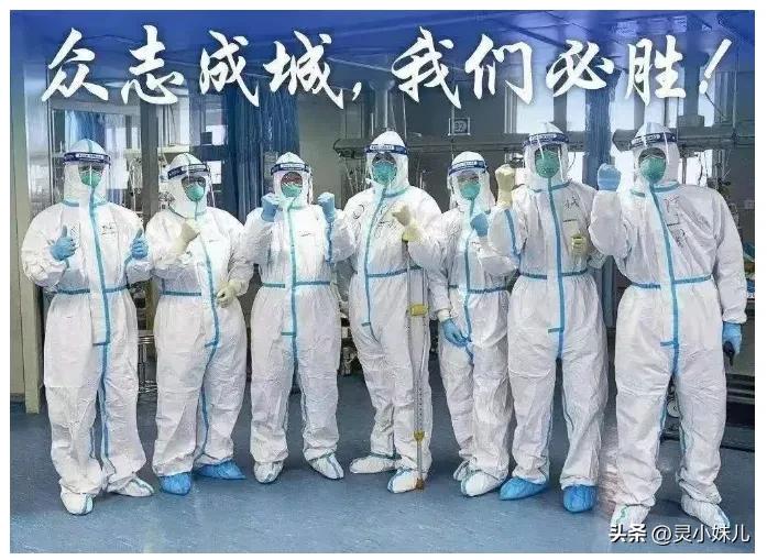 广东疫情最新消息,广东疫情最新消息今天又封了广州河村疫情怎么样
