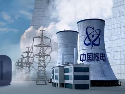 中国核电的合理价位,中国核电的合理价位是什么