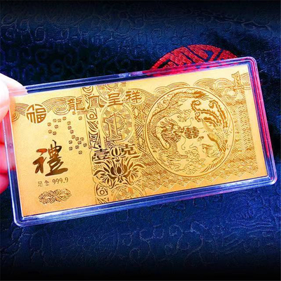 中国黄金为啥比周大福便宜,买黄金哪个牌子最放心