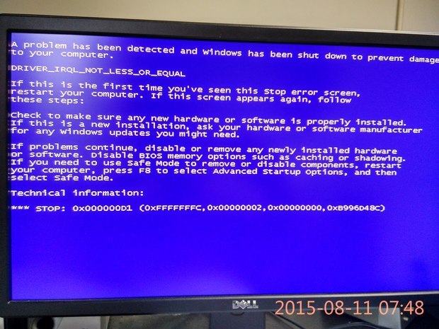 电脑蓝屏开不了机,电脑蓝屏开不了机怎么重装系统