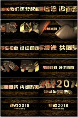 最近2018年中文字幕免费下载,大地在线影视免费观看