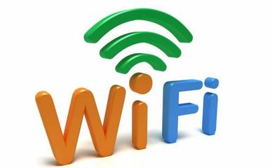 家里装wifi一年多少钱,家里装wifi一年多少钱宽带