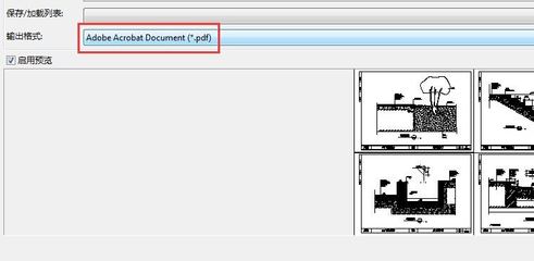 pdf转换成cad,pdf转换成cad图纸怎么编辑