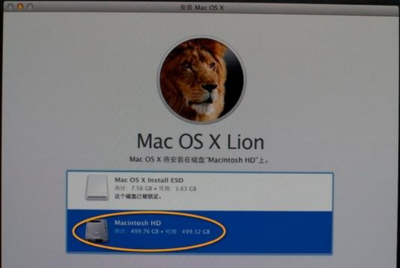mac重装系统,mac重装系统连接不到服务器