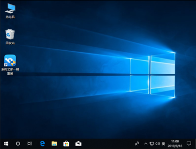 电脑下载windows10,电脑下载windows10黑屏了是什么情况