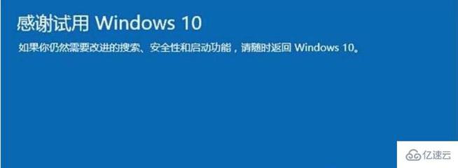 windows7系统怎么激活,win7怎么样激活