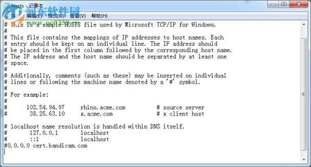 dns服务器地址,dns的服务器地址设置为多少