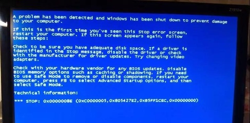 电脑蓝屏修复按哪个健,电脑蓝屏修复工具一键修复