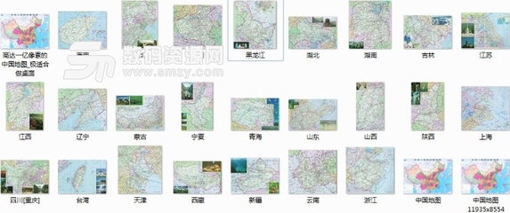 中国地图全图高清版,中国地图全图高清版可放大 全国