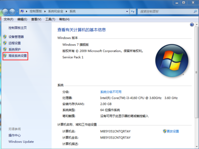 windows7驱动程序下载,windows7驱动程序下载官方网址