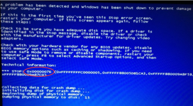 电脑开机蓝屏怎么办修复,电脑开机蓝屏修复不了