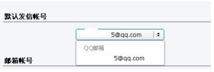 qq邮箱电脑版登录入口,360邮箱登录入口