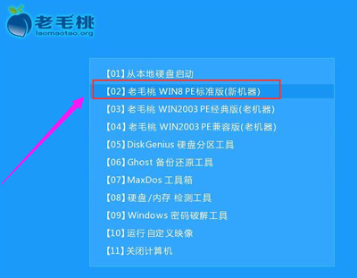 u盘系统安装步骤windows7,u盘安装win7系统安装说明