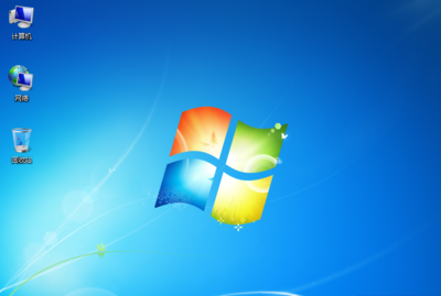 win7纯净版哪里下载,windows7纯净版下载安装教程