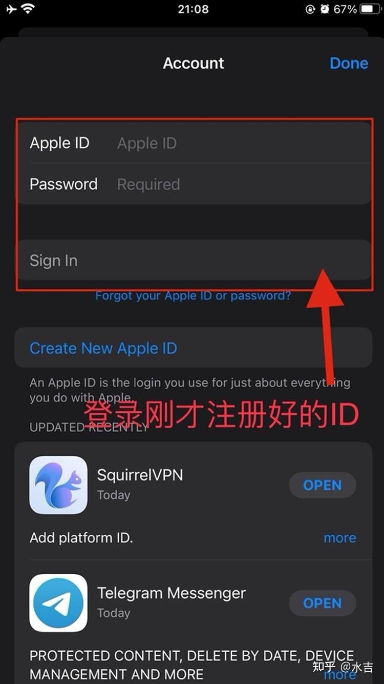 苹果id怎么注册,国际苹果id怎么注册