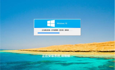 windows8怎么升级到win10,windows8怎么升级到win10会丢文件吗