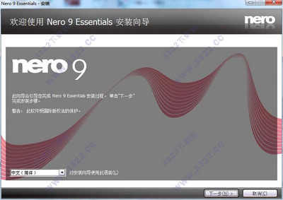 nero9免费刻录软件下载,nero9刻录软件怎么使用
