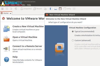 linux虚拟机,linux虚拟机安装教程