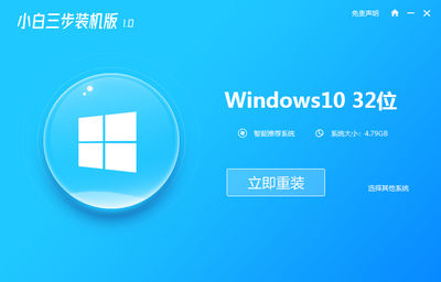 win7启动盘下载,windows7启动盘下载