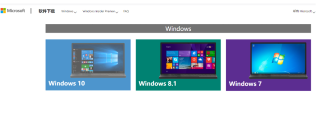 windows系统下载网址,正版windows下载网站