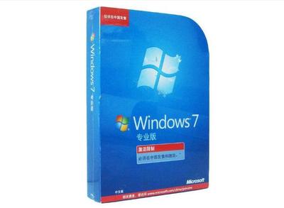 win732位专业版下载,windows7专业版32位下载