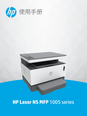 pdf打印机,pdf打印机可以打印吗