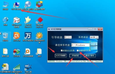 如何下载电脑系统,windows10云电脑下载