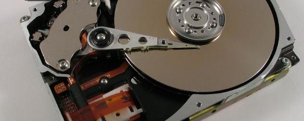 硬盘修复一般要多少钱,硬盘坏了启动不了电脑