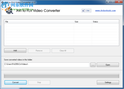 视频格式转换器免费版,mp4视频格式转换器免费版
