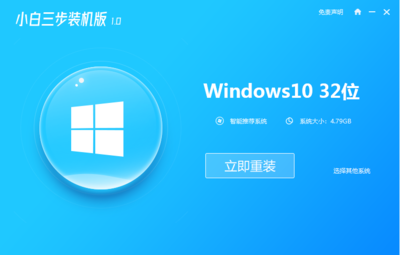 windowsxp系统下载官网,windowsxp官方版