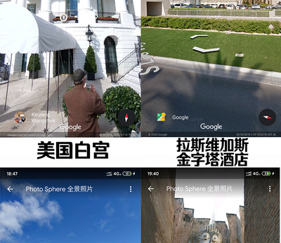 谷歌地图下载3d全景,谷歌地图下载3d全景手机版