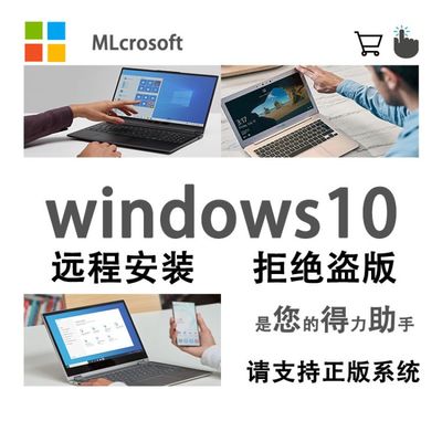 安卓windows7虚拟机,安卓windows7虚拟机下载并安装中文